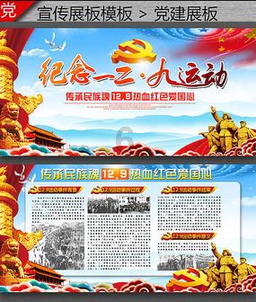 9170官方金沙入口
